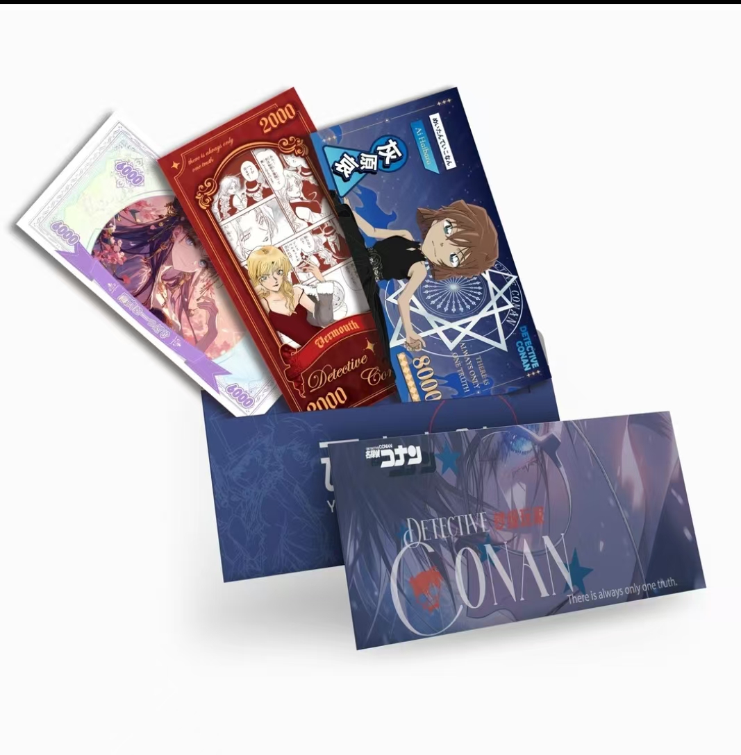 小妮【云启文创2】《名侦探柯南》超级玩家系列典藏钞【主播代拆】