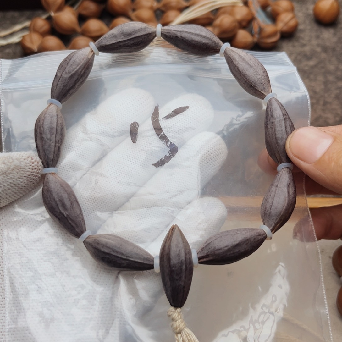 手串/手链橄榄核15号。1.2全紫素串