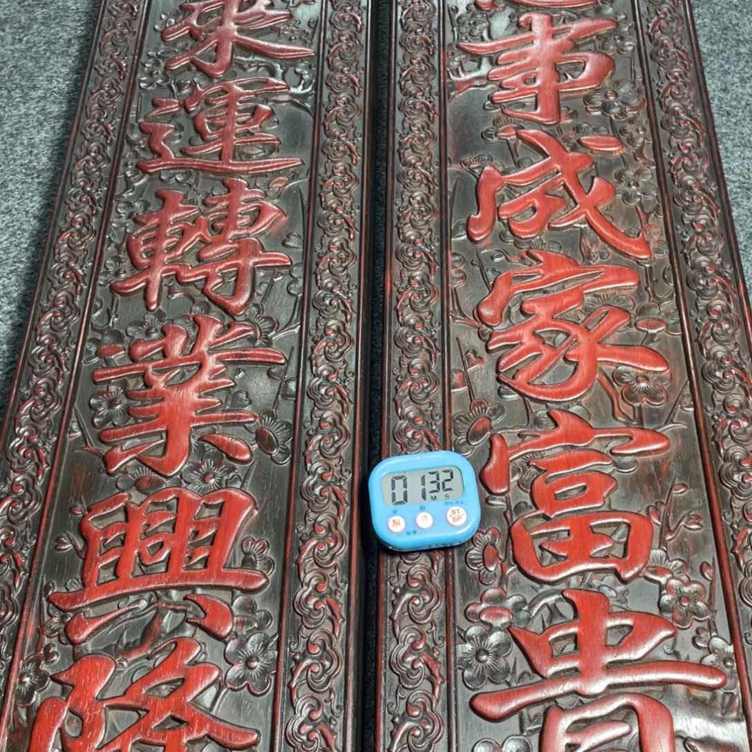 非洲紫檀（红花梨）超****神