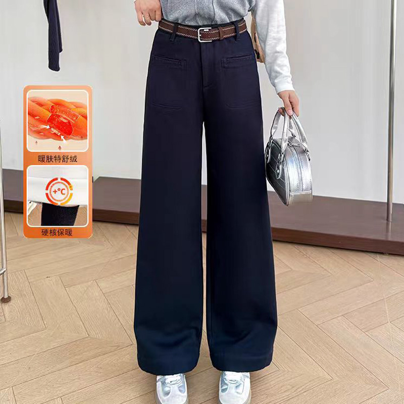 A239 高腰藏青牛仔直筒裤女冬