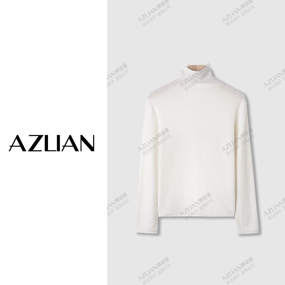 堆堆领基础百搭亲肤柔软含羊绒打底衫可单穿上衣女 PX-2081