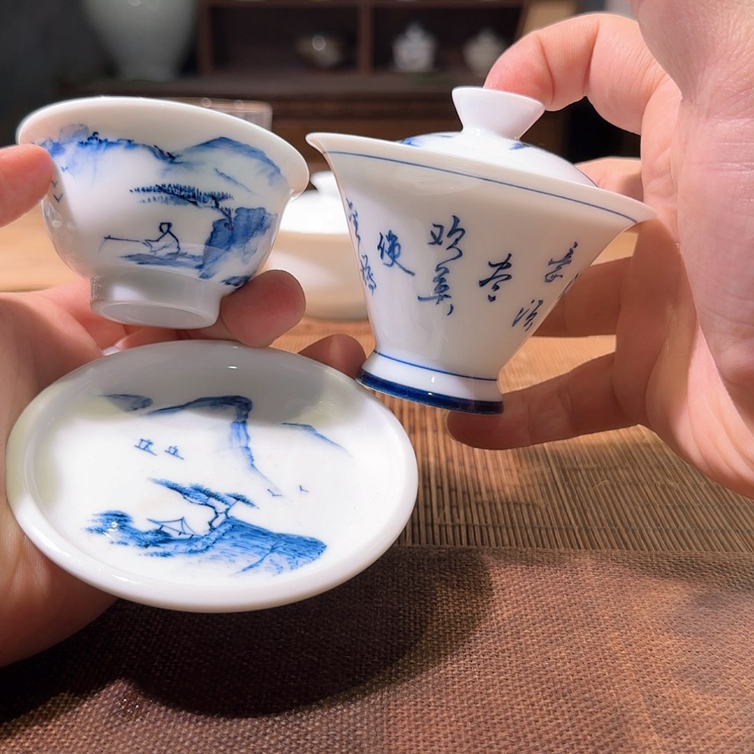 杯三钰堂直播闪购专属链接（以闪拍图片为准）