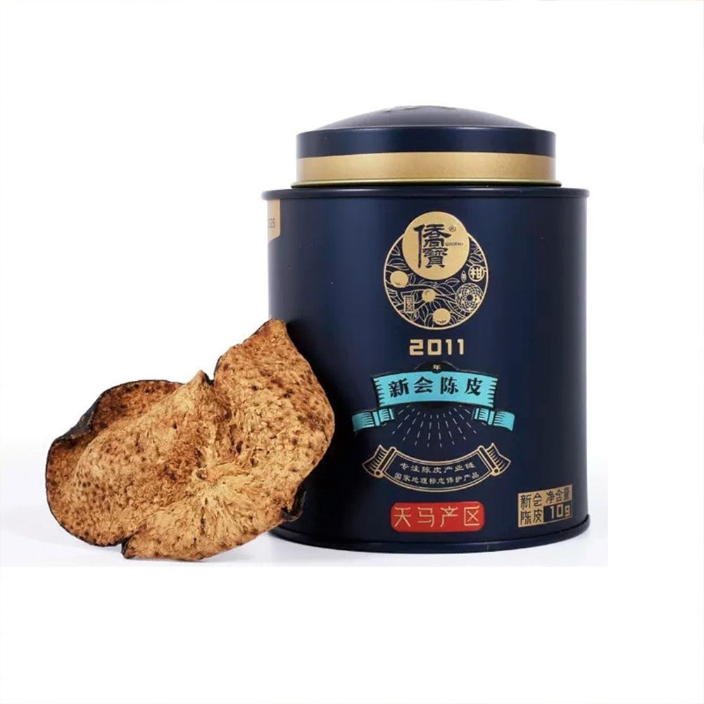 侨宝陈皮10克品鉴2018年2016年2011