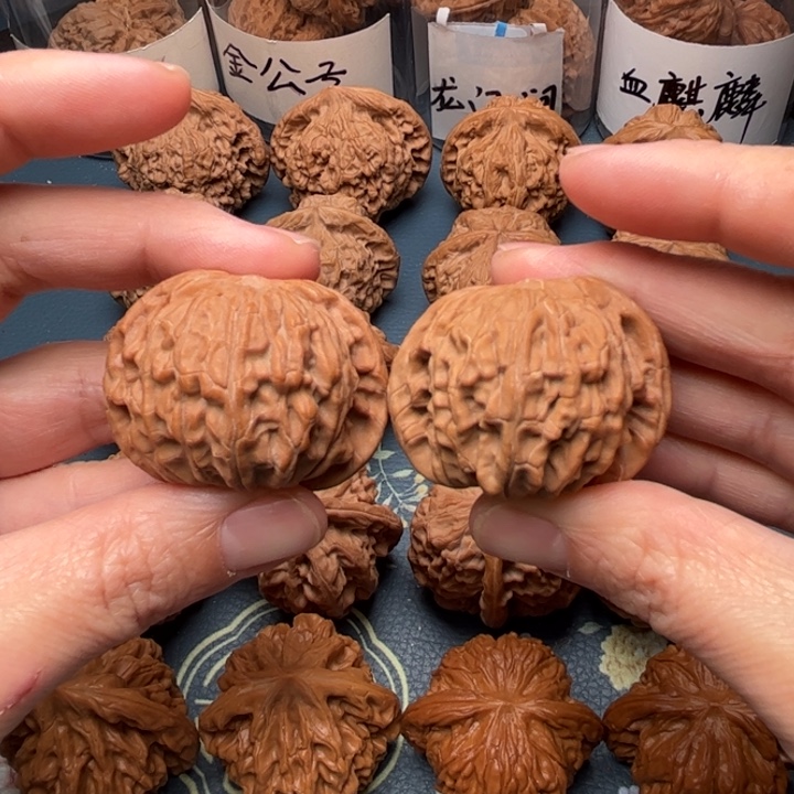 吊坠文玩核桃40全品磨盘