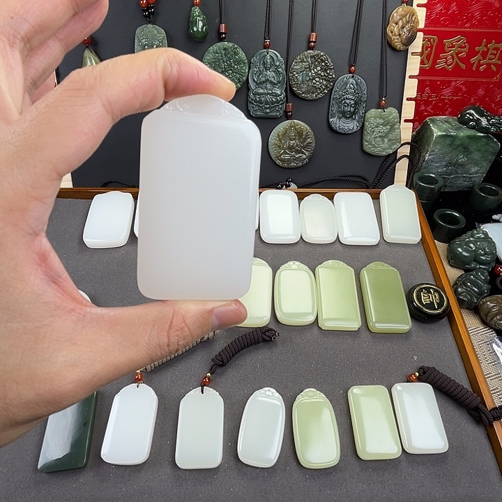 敬***玉白四七祥云无事牌