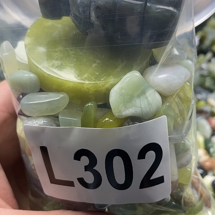 岫玉鱼缸石未镶嵌