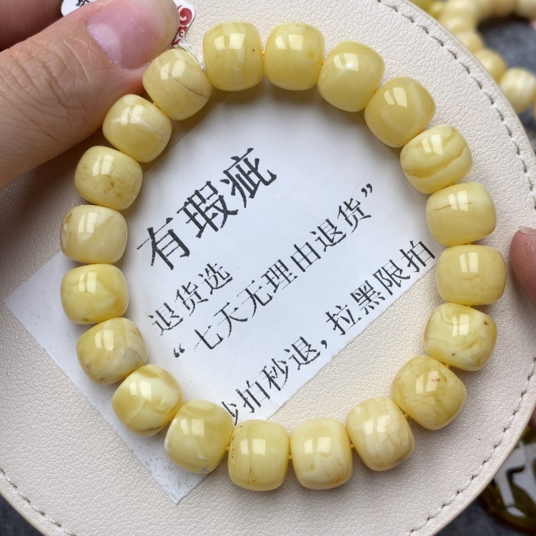 琥珀未镶嵌珠宝奇石14