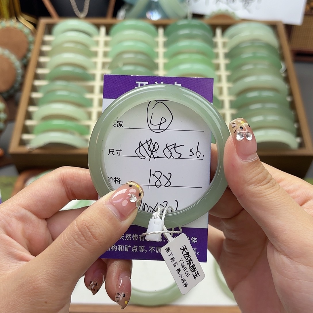 东陵石未镶嵌手镯