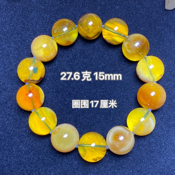 【小伊琥珀】27.6克蛋黄宝蜜宝手串