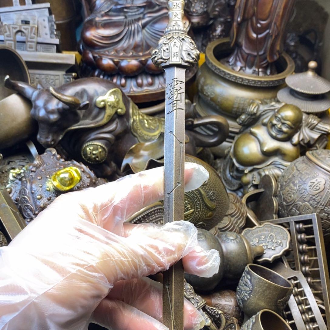 铜器铜器铜器铜器