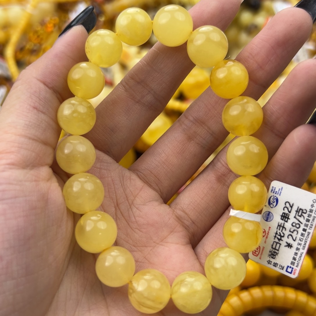 琥珀珠宝奇石未镶嵌