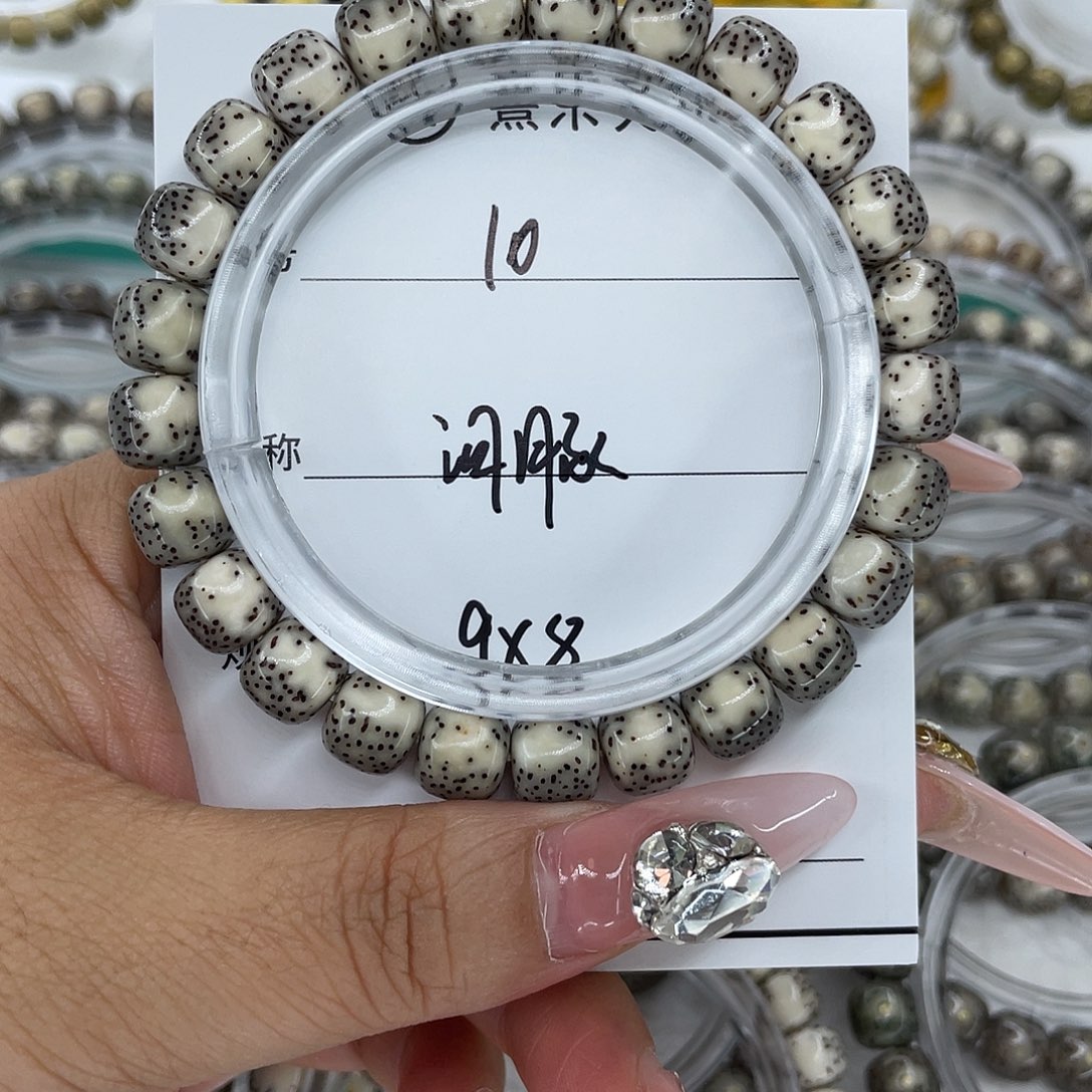 手串星月菩提10河豚