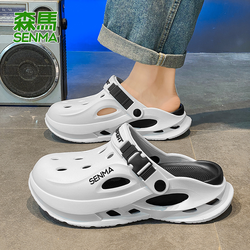 森马洞洞鞋男2025新款夏季外穿运动凉鞋开车防滑清凉厚底沙滩凉拖