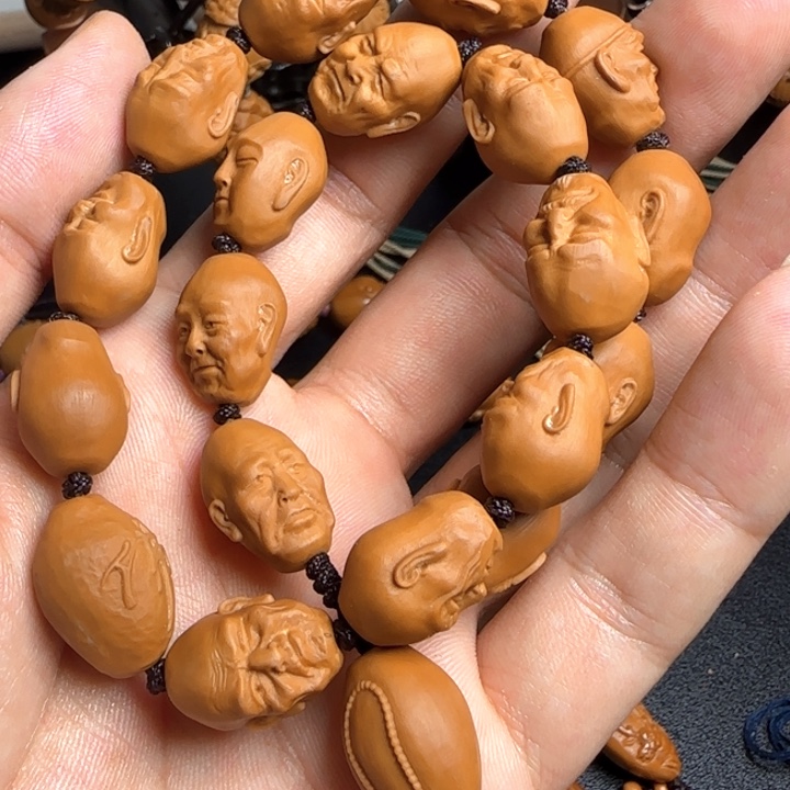 橄榄核手串/手链罗汉