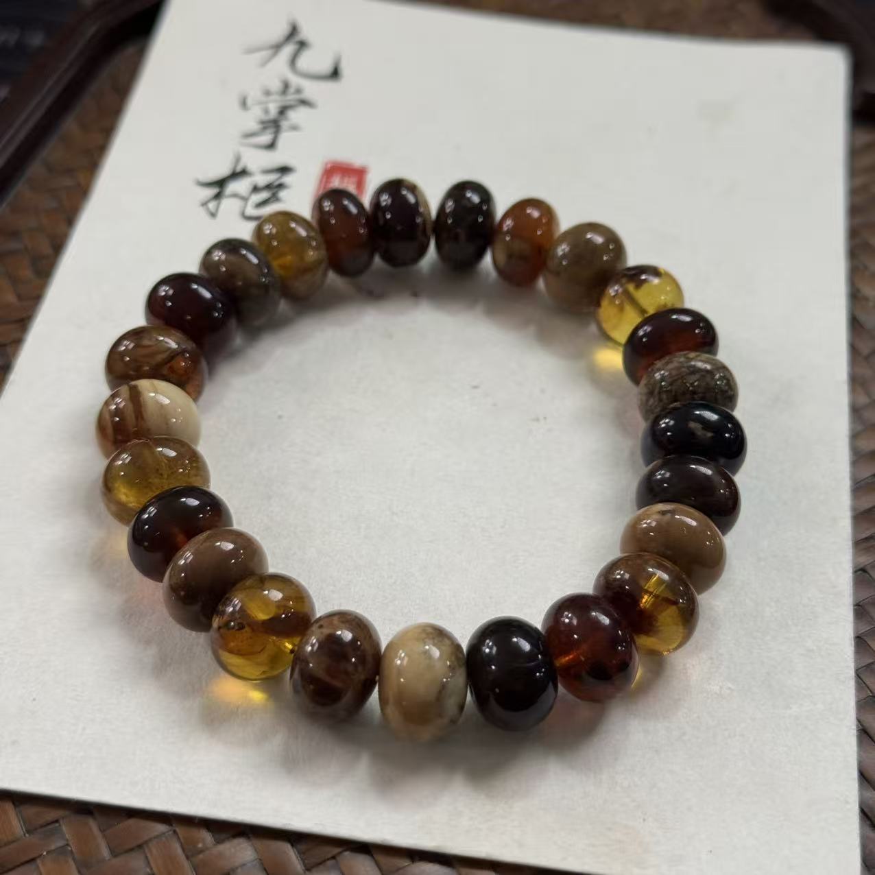 天然琥珀多宝手串—多样性发其一