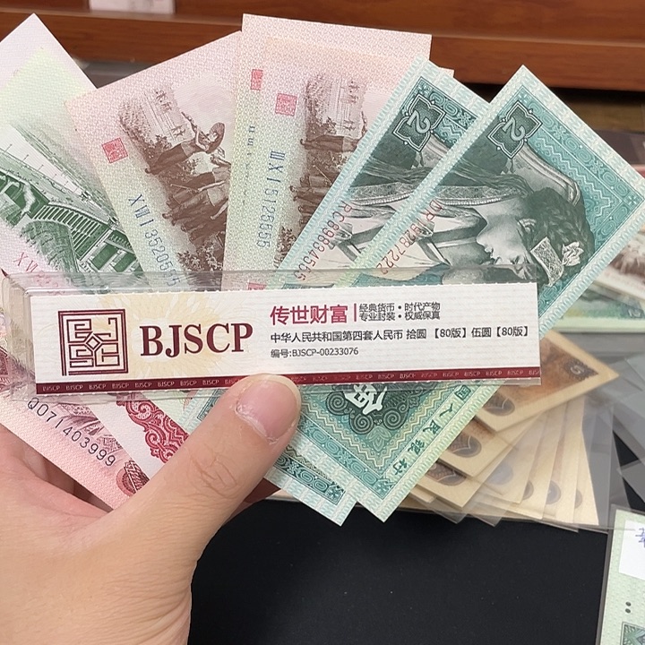 全豹子号，8张。。。。。。。。。。