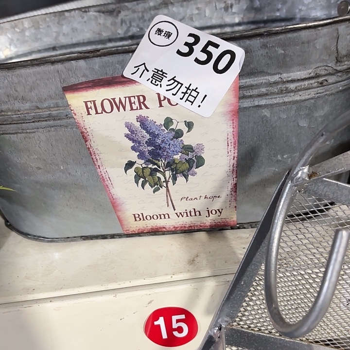 啊***苗3500000000000000000000