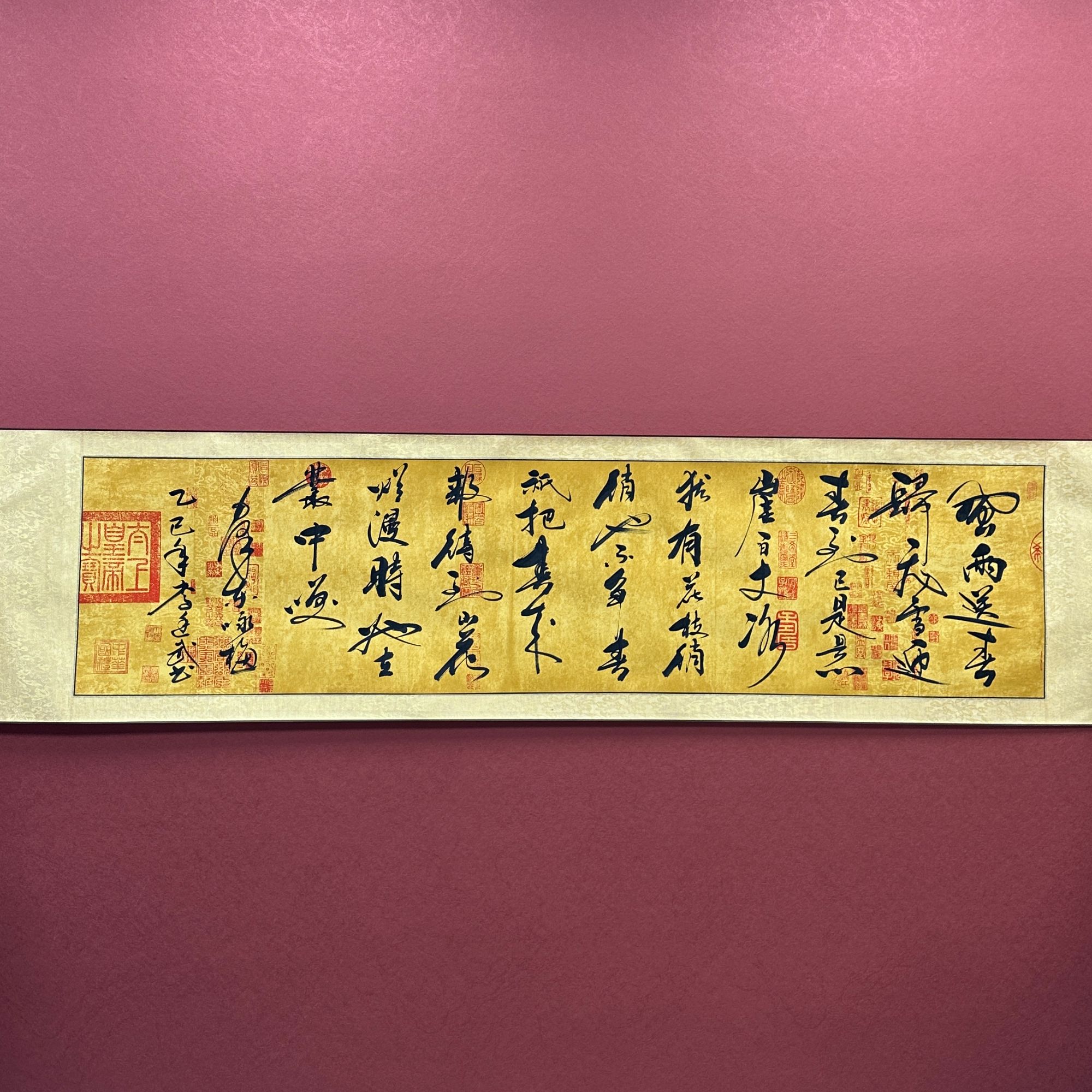 咏梅--李廷武--六尺对开（210*52）---齐贤堂书画院