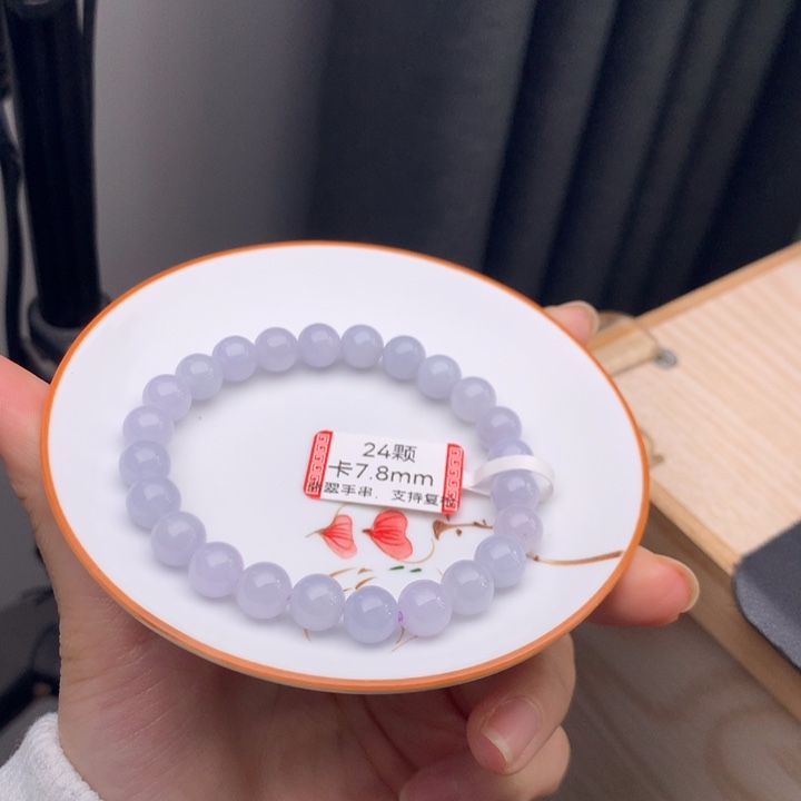翡翠未镶嵌手链翡翠y2547 卡7.8