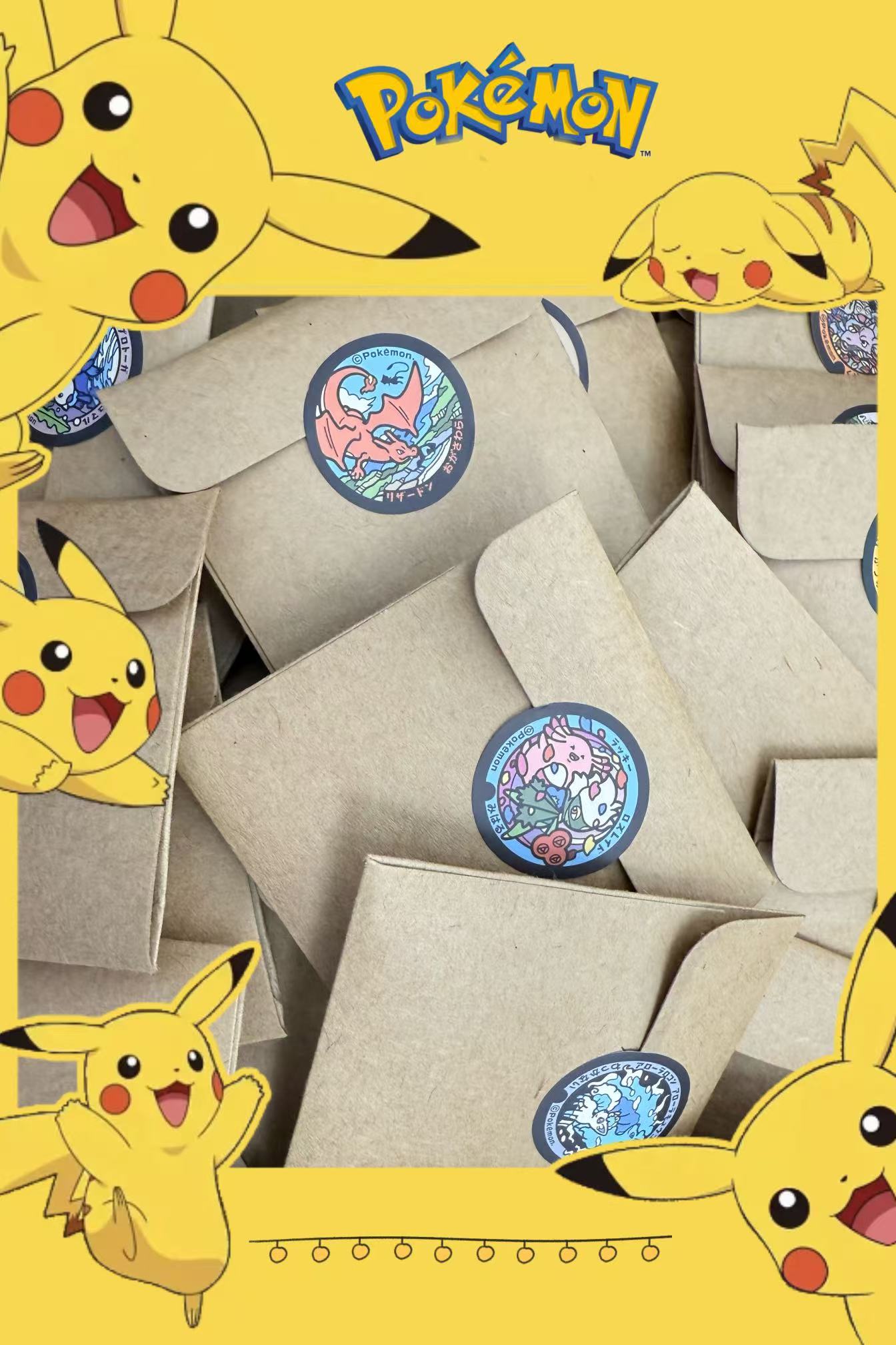 宝可梦二创金属纪念币冰箱贴