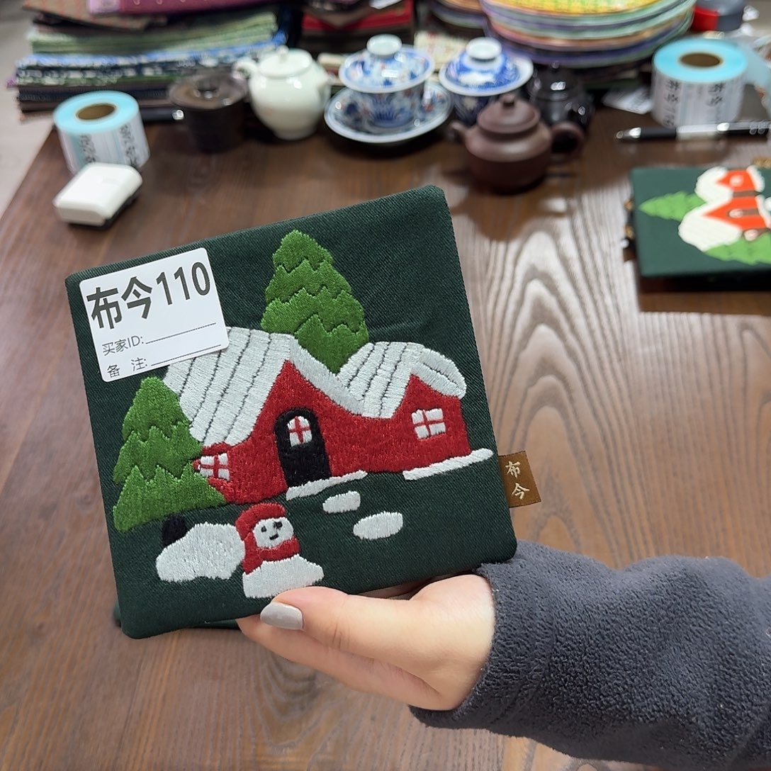 *****织绣110一张圣诞快乐