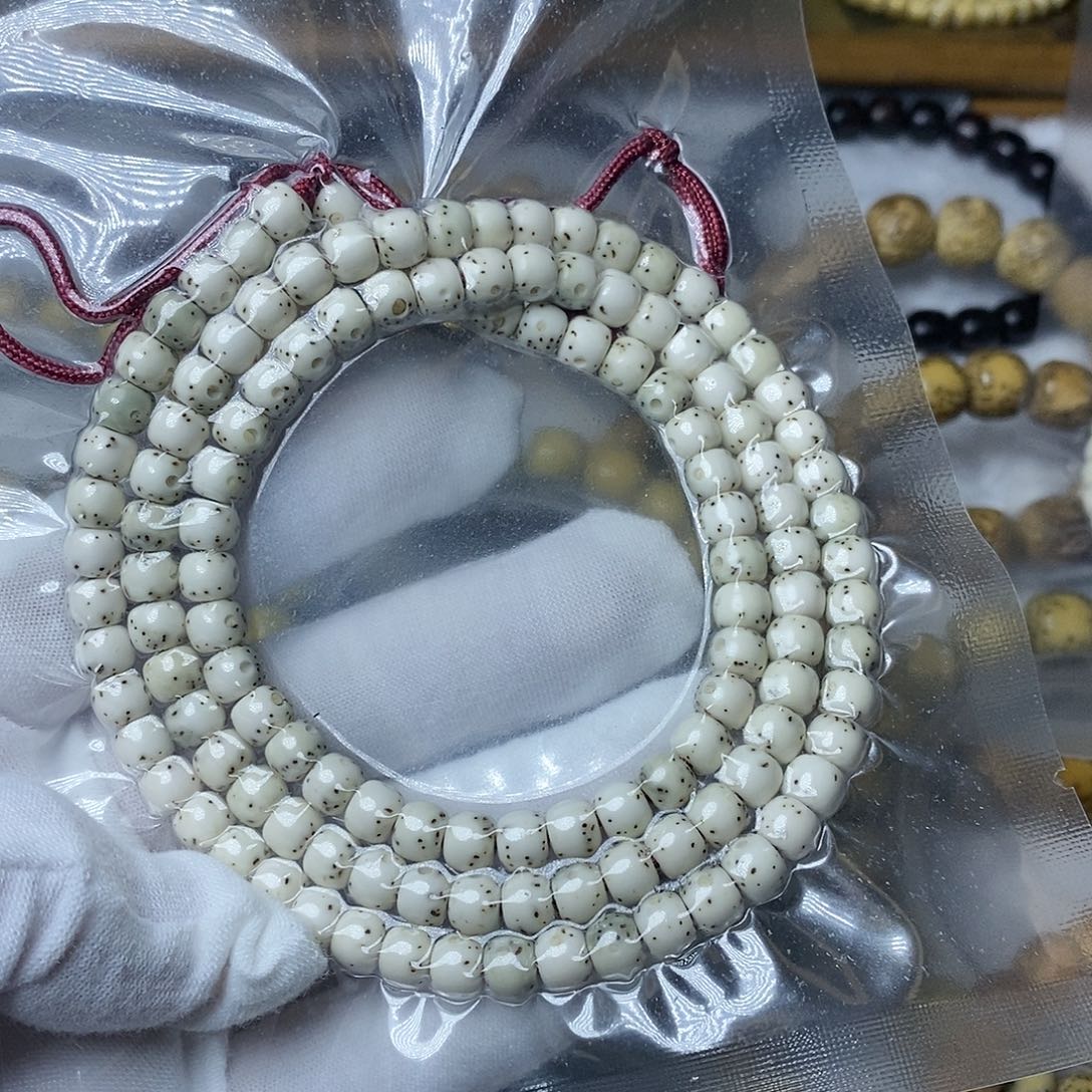 星月菩提手串一**鲤65毕业