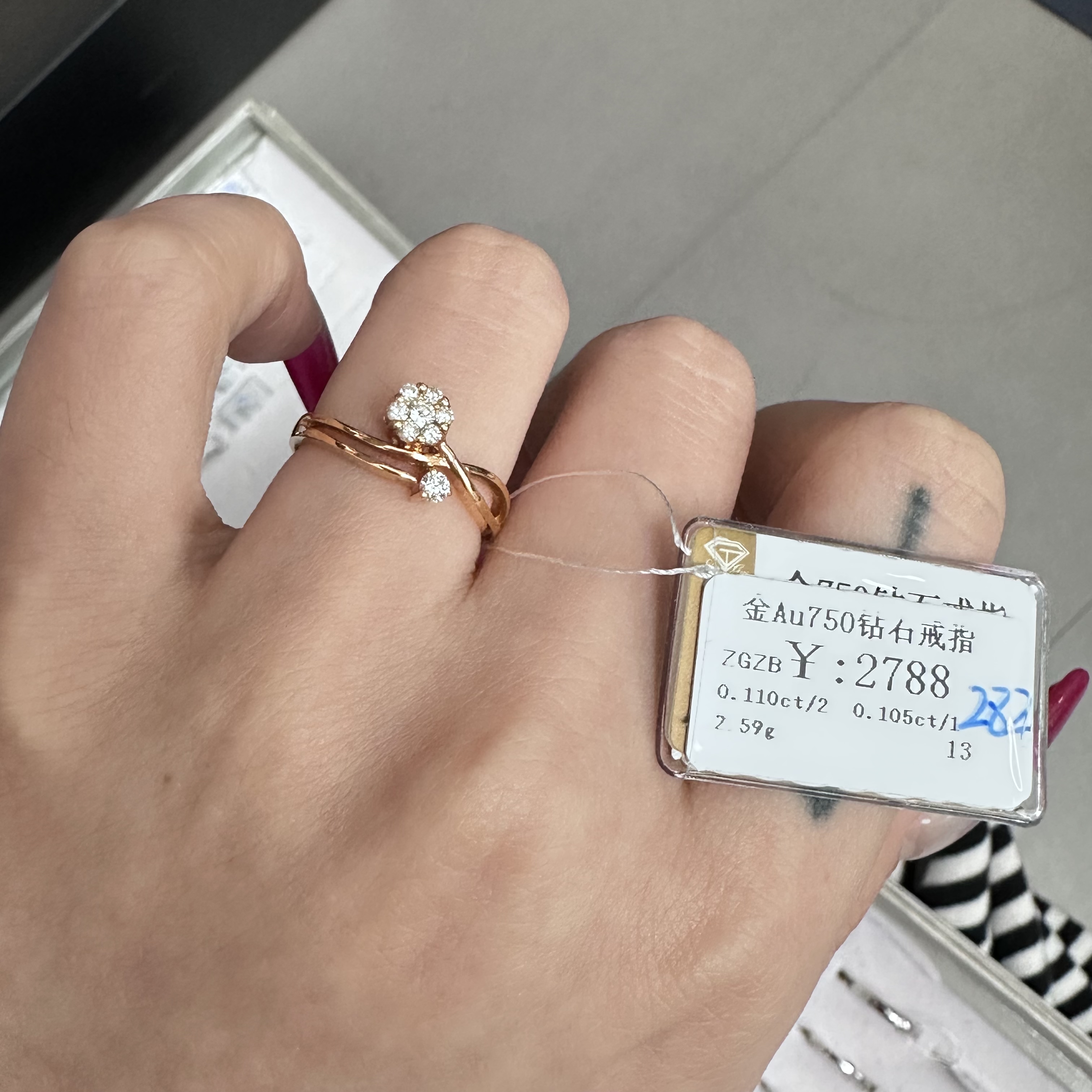 18k金au750k枚戒指商家编码2