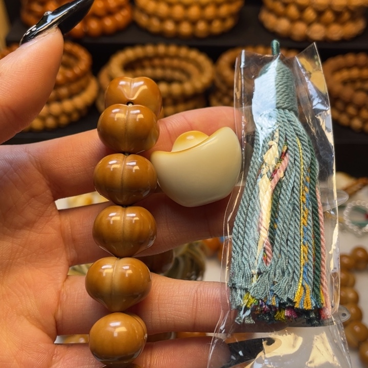 ****五吊坠猴头核桃全品17小屁桃元宝