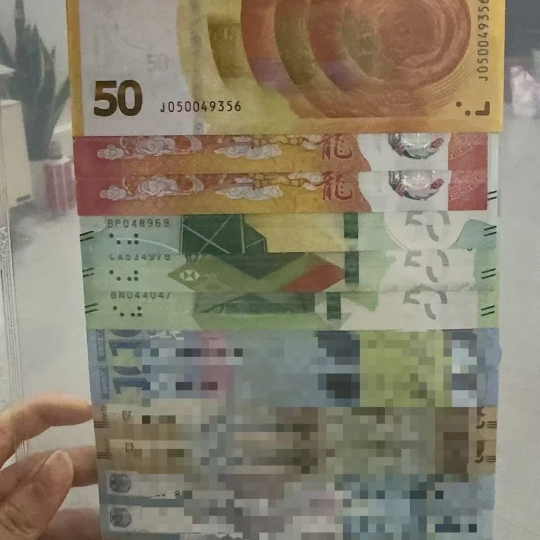 世界财富大典 12枚装