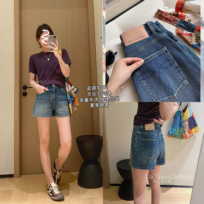 【大仙家】C346十三行夏款韩式有弹牛仔短裤舒适时尚百搭女士夏季