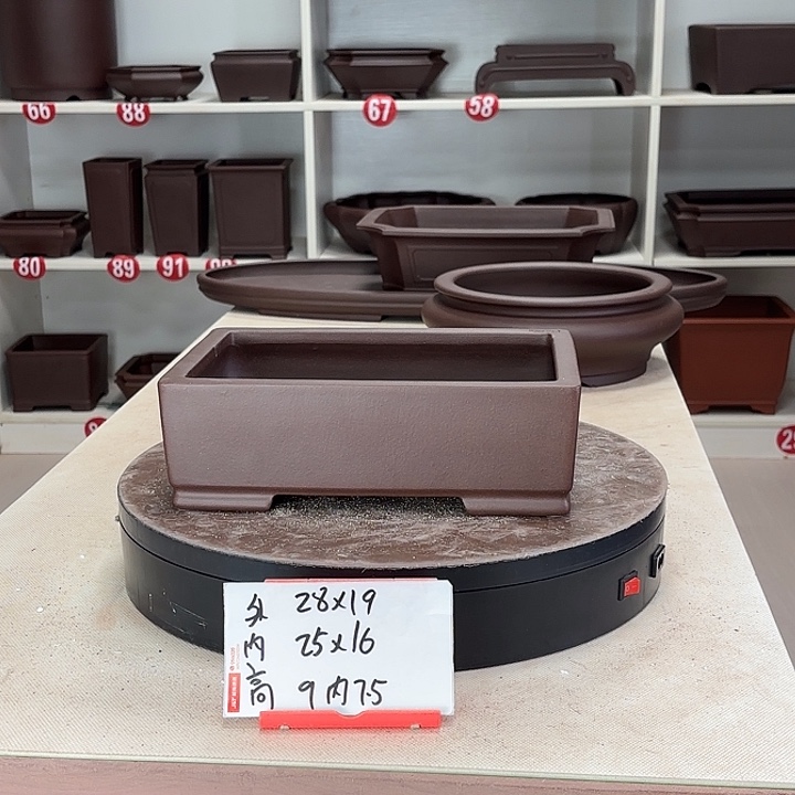 花盆紫砂直口长方小