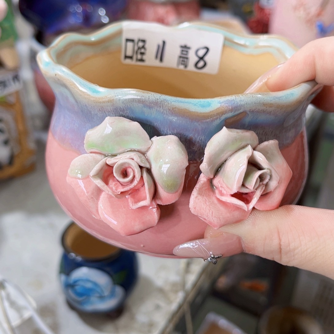 满18.8元包邮发货