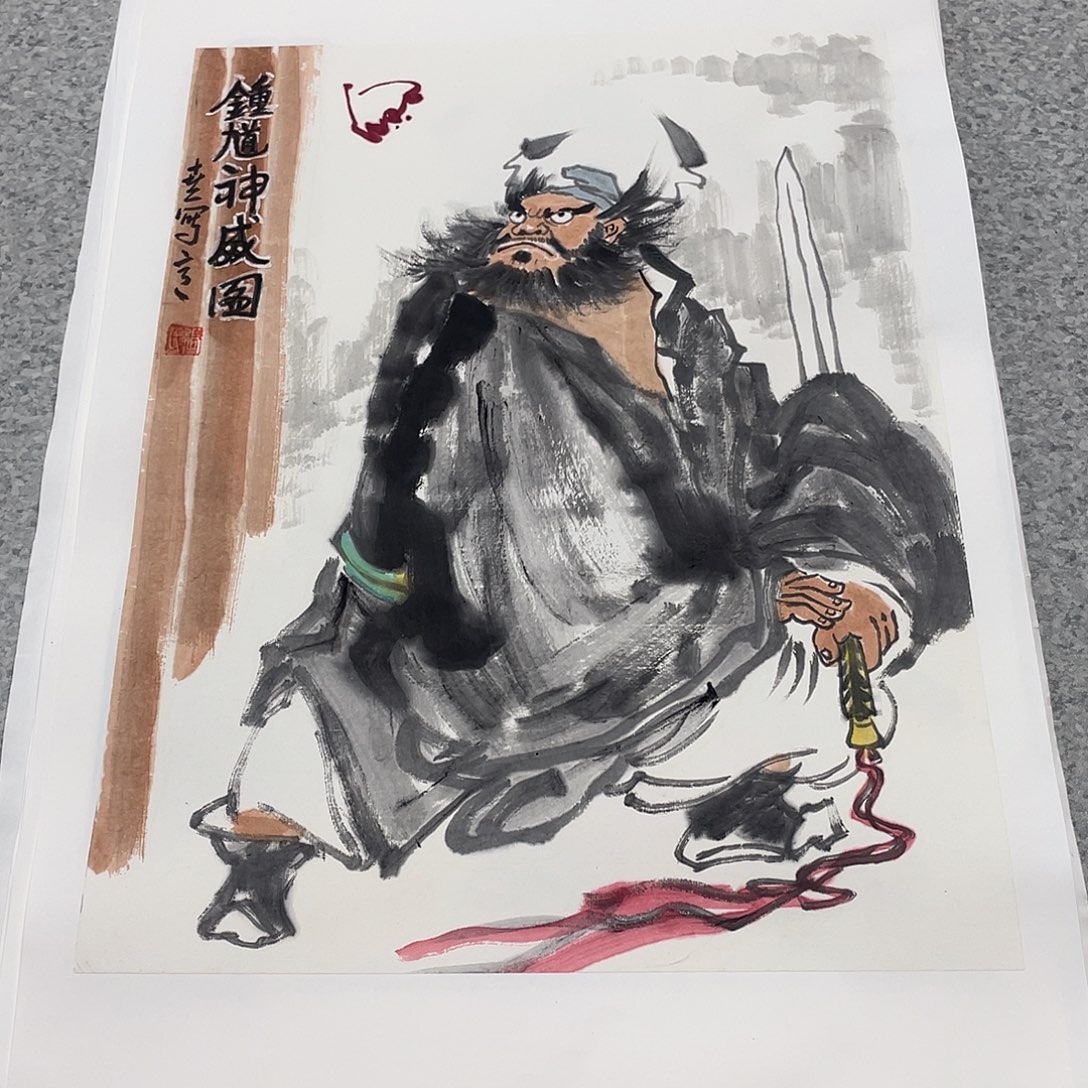 国画1.4平尺国画作品