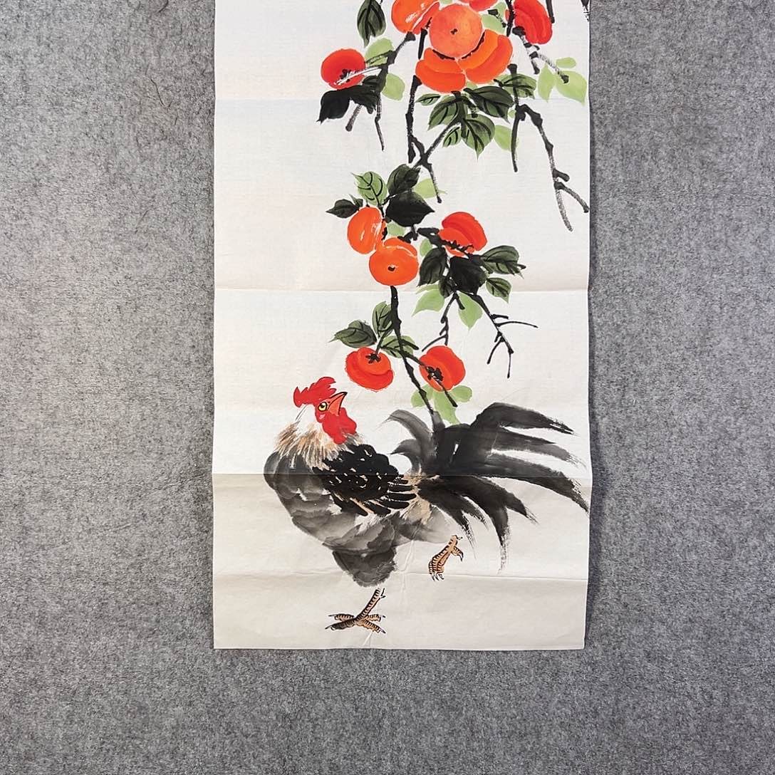 国画025 距离勾勒出了咯哦