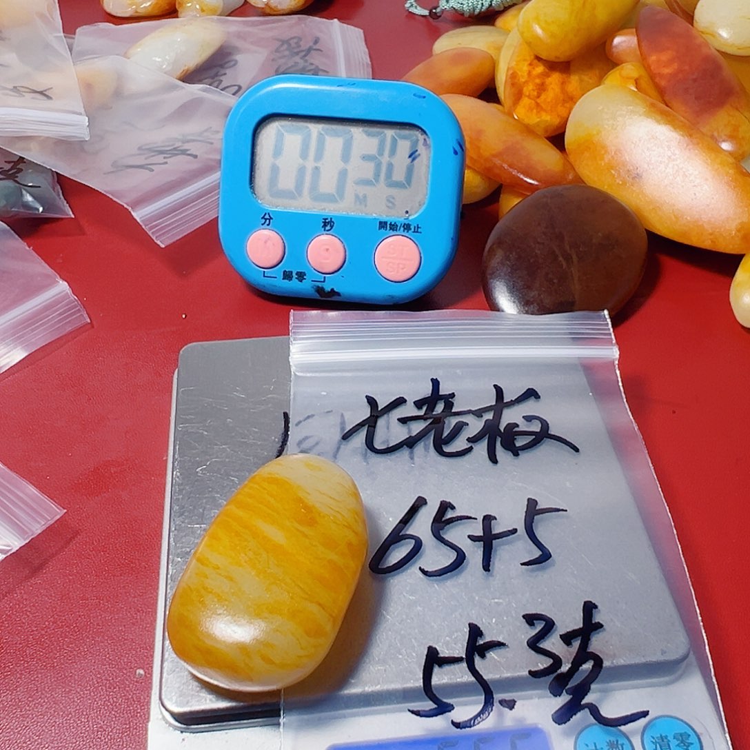 七***板和田玉（糖玉）未镶嵌颈饰