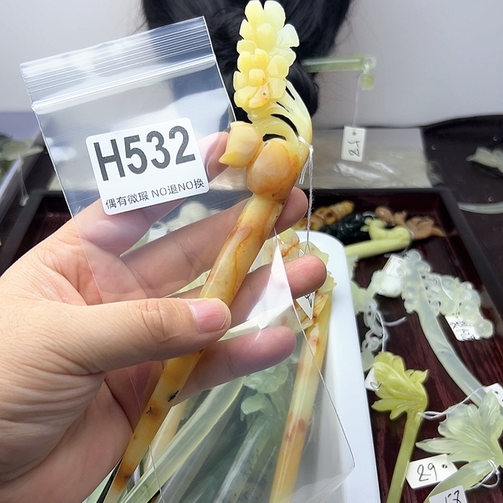 蛇纹石玉发饰合金小*唆