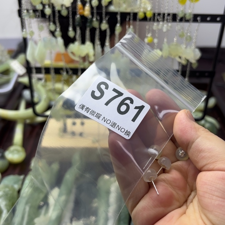 蛇纹石玉发饰合金?**?