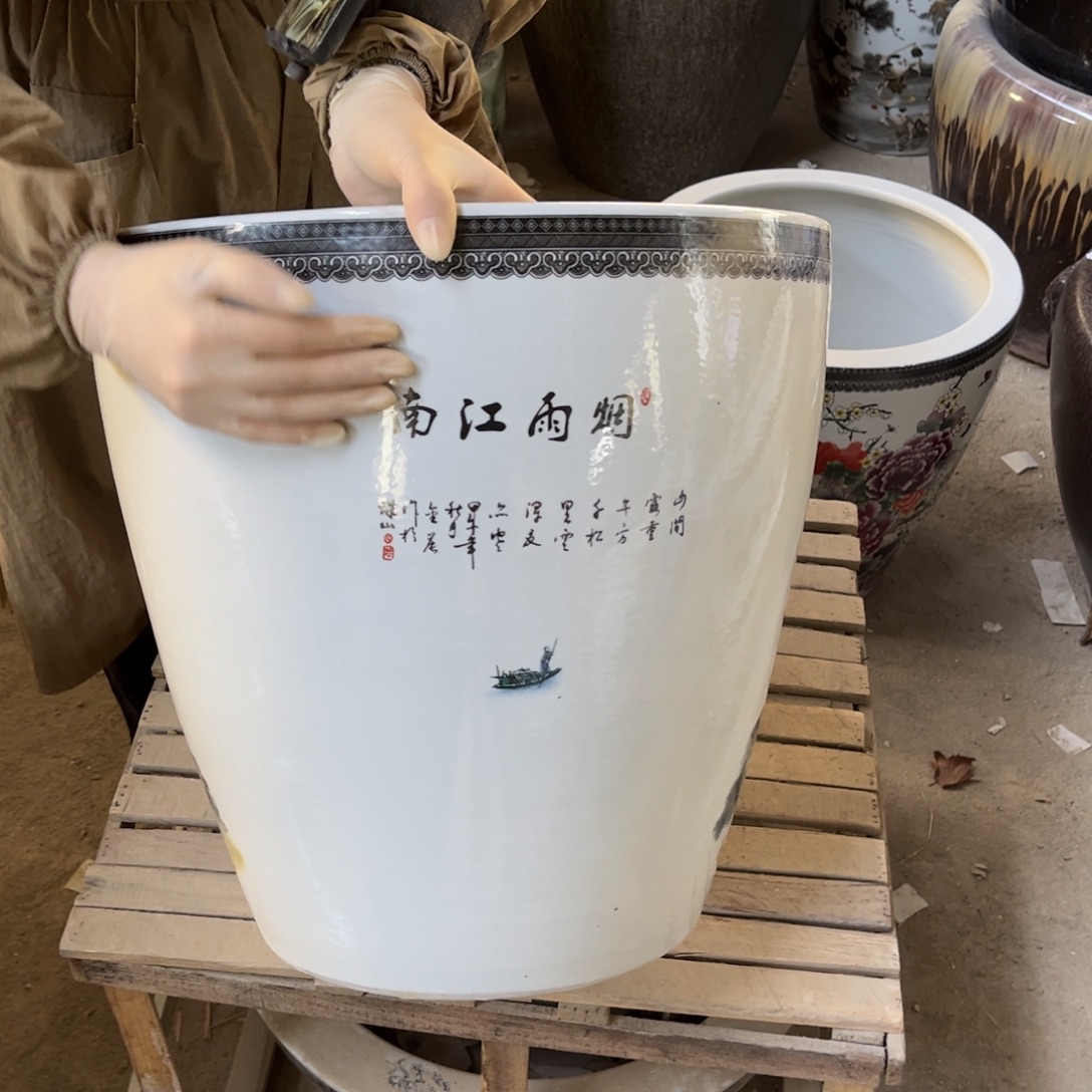 瓷片烟雨43高度43.88888