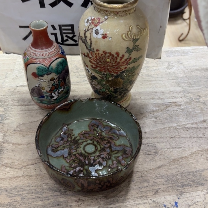 陶瓷古美术置物摆件