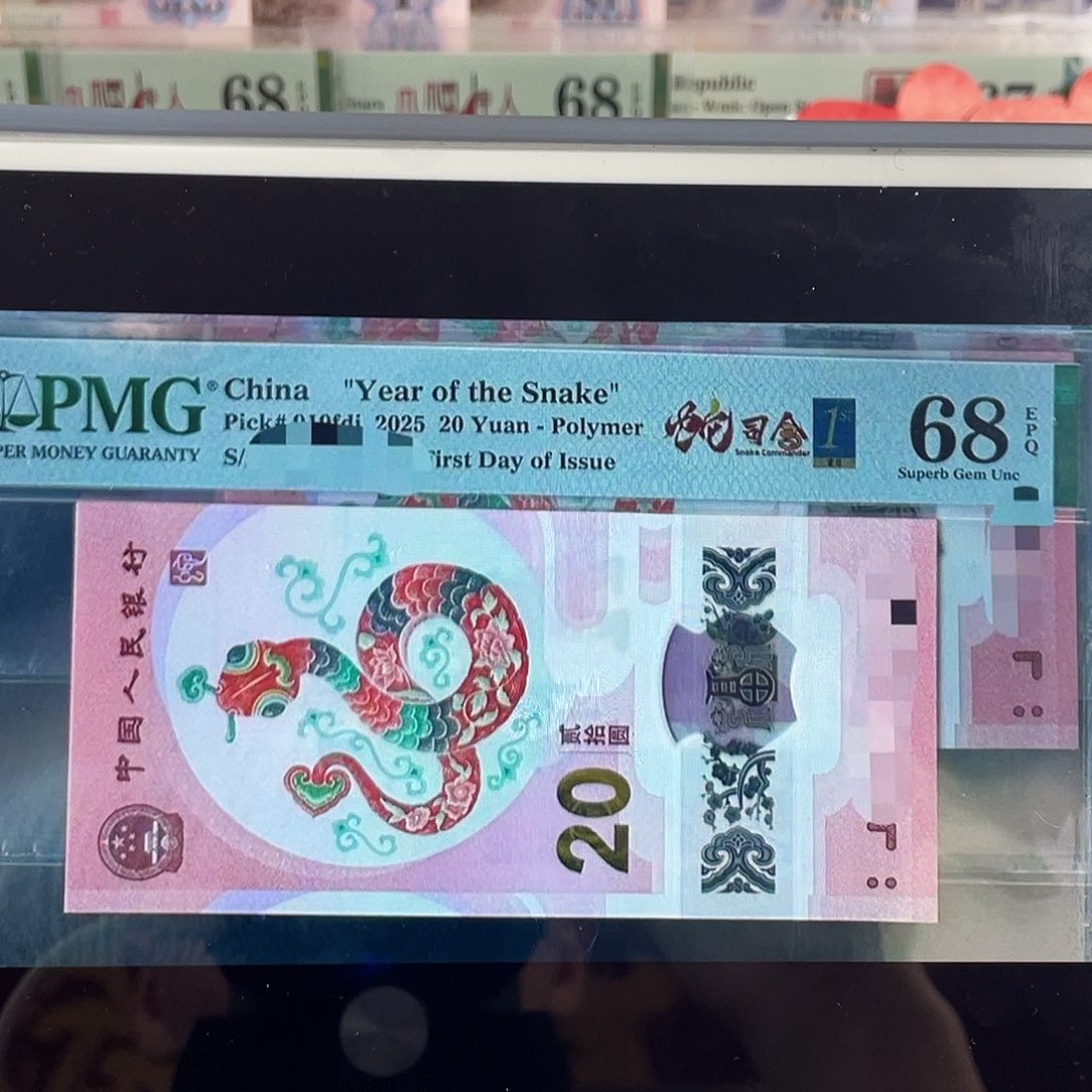 蛇司令68分无4，000052730