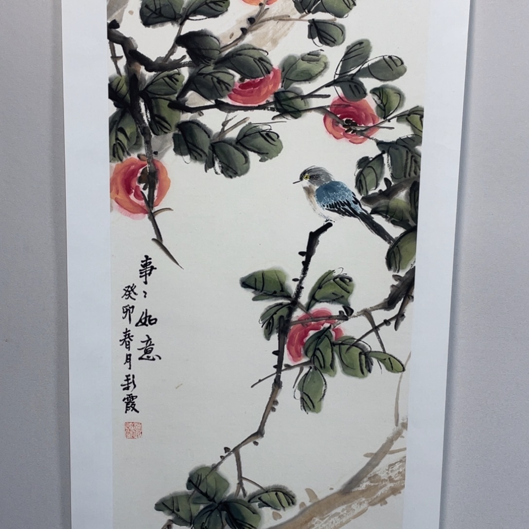 国画sfjlghjllkjjkkkllll