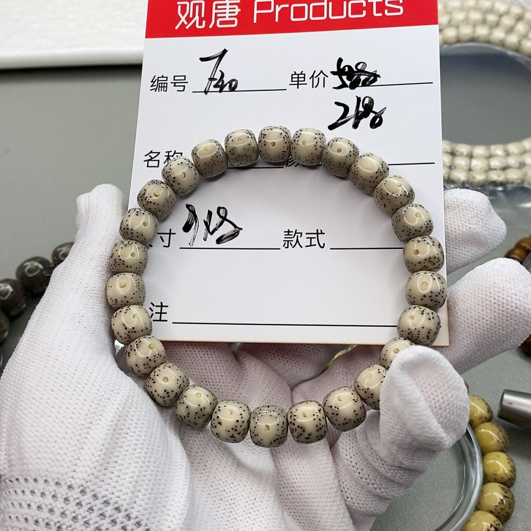 星月菩提手串观唐星月菩提F40
