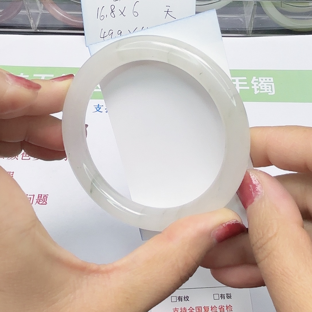 石英质玉未镶嵌手镯1/60