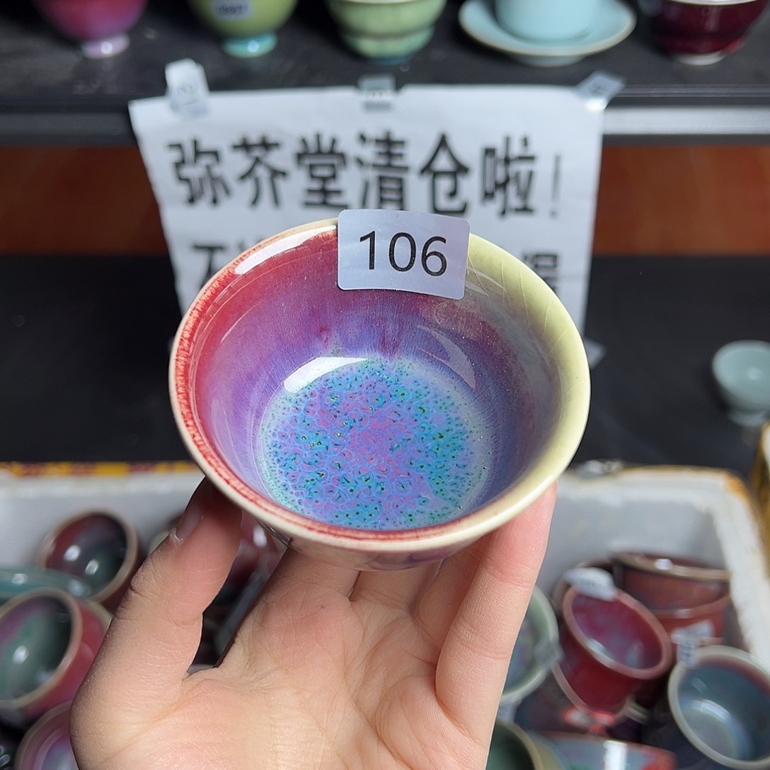 摆件陶窑口自销原矿钧瓷