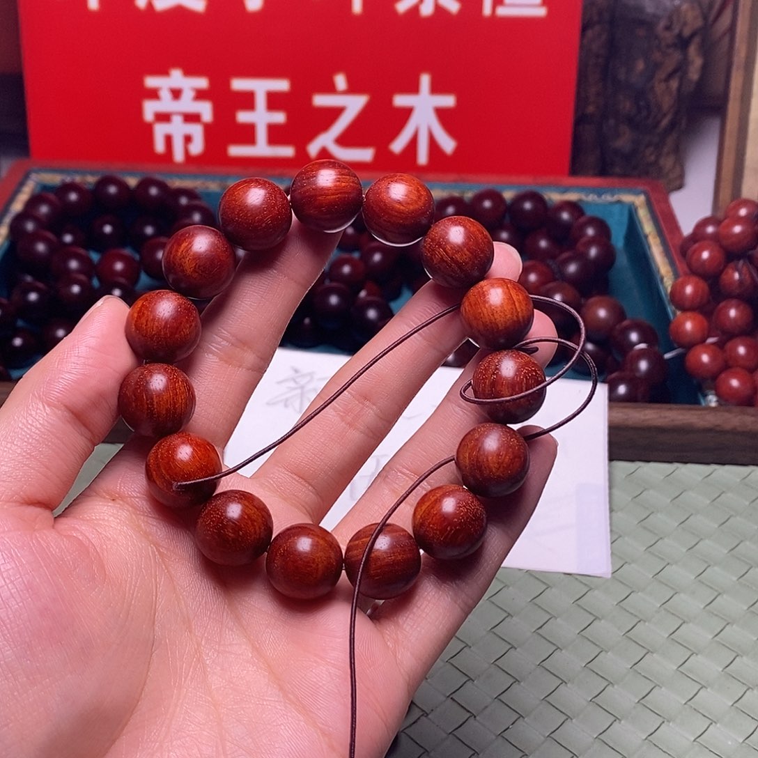 檀香紫檀（小叶紫檀）1.5原汁原味