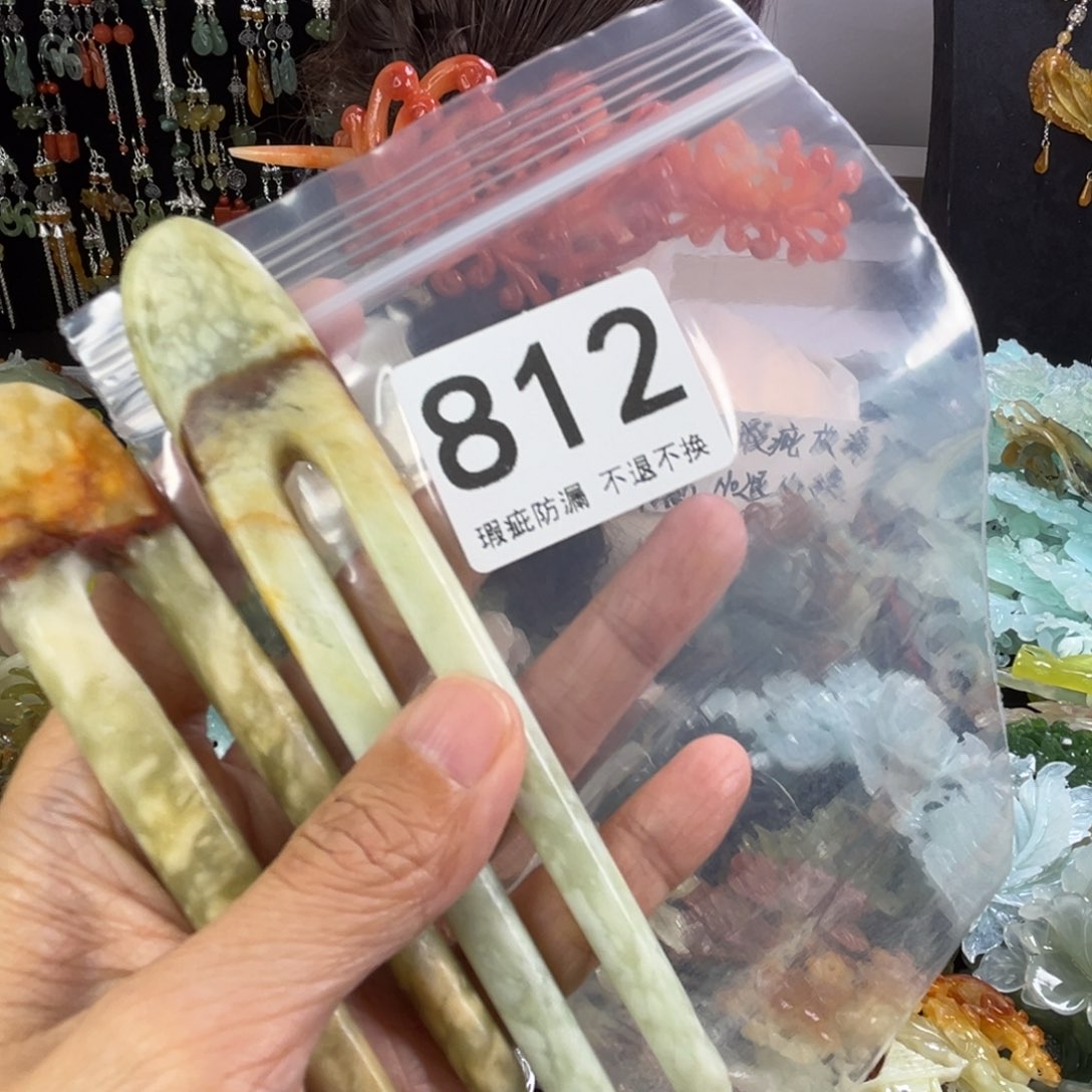 未镶嵌岫玉发饰开*?