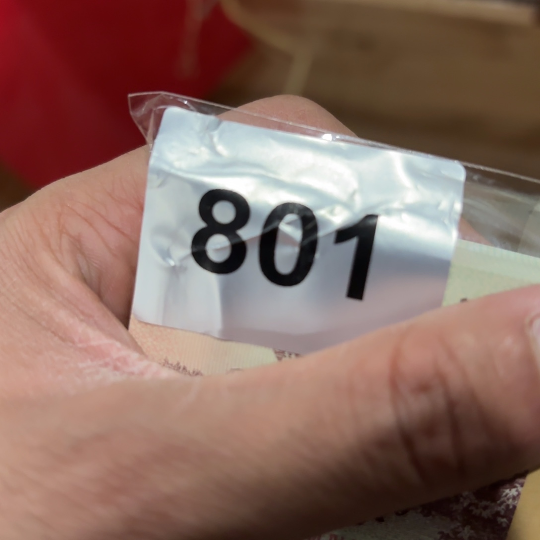 玉4675677577577578678866876