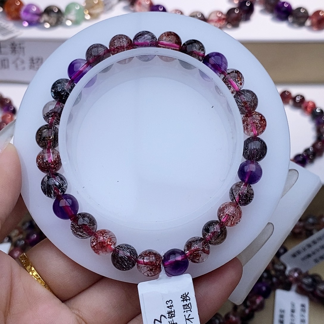 未镶嵌手链水晶黑加仑超七7+