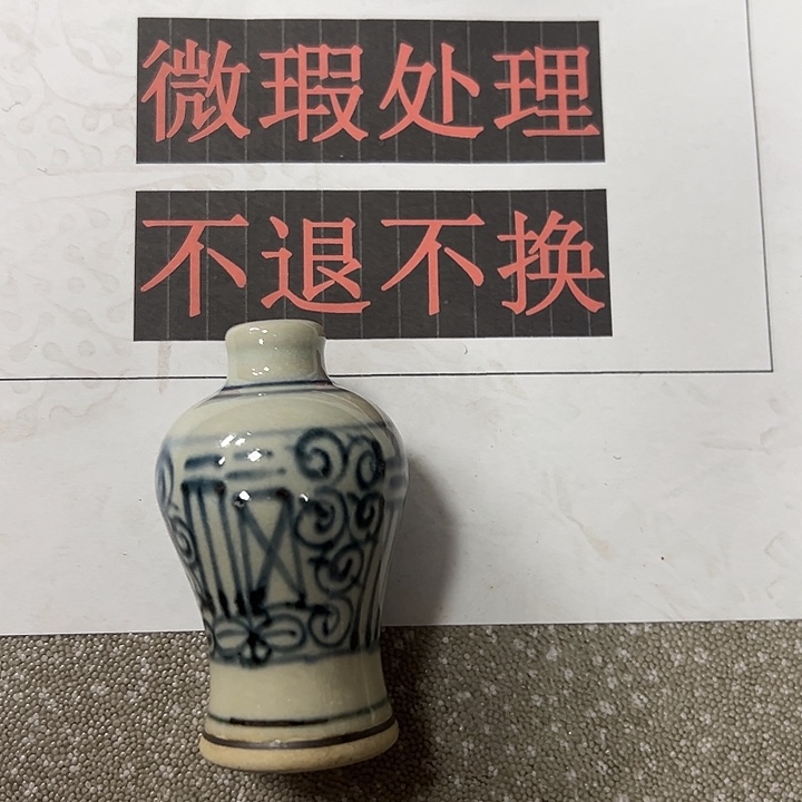 摆件陶陶瓷艺术学院美术