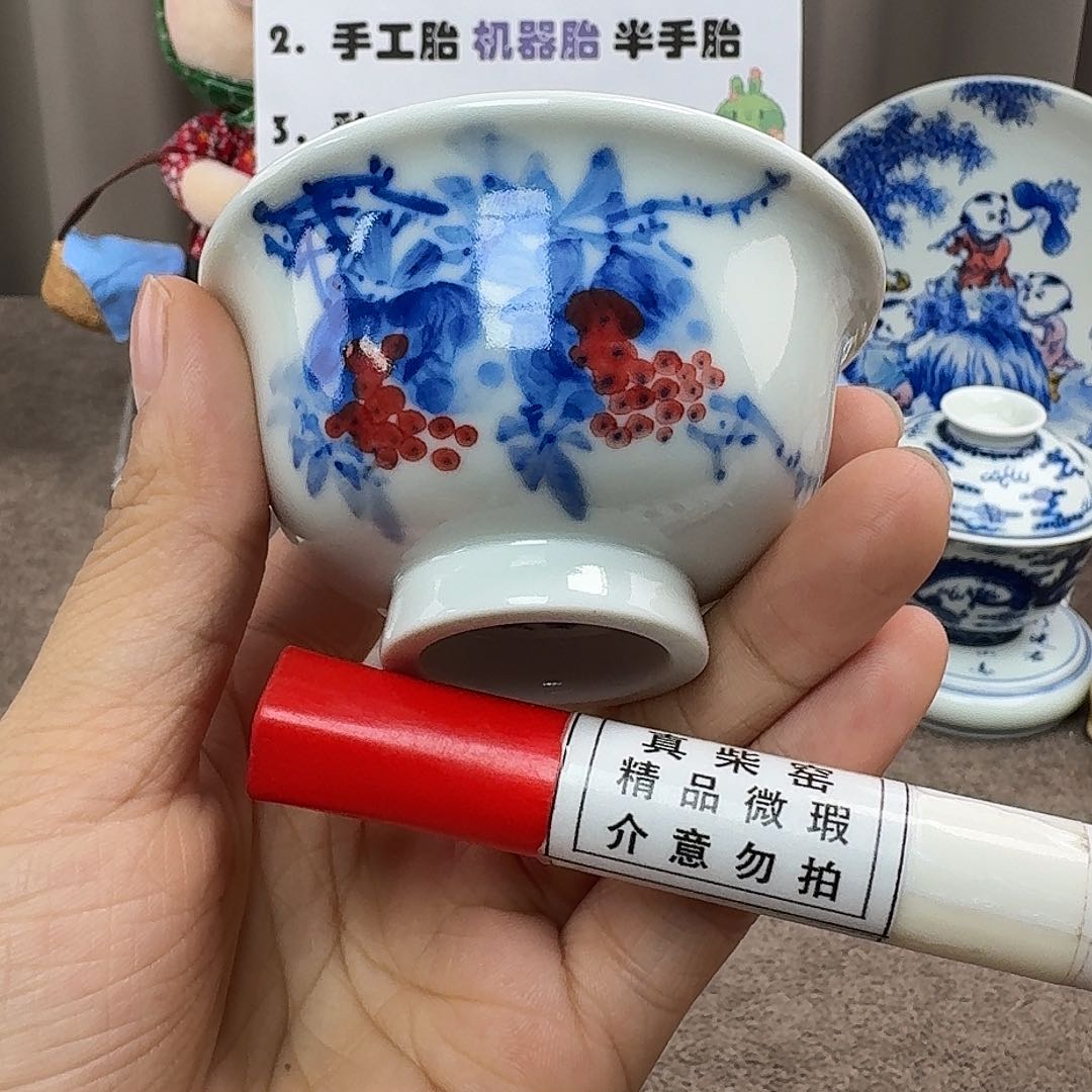 陶瓷艺术设计中心